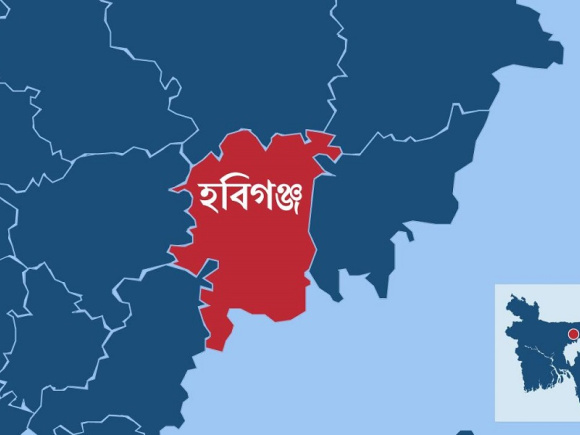 habiganj.jpg