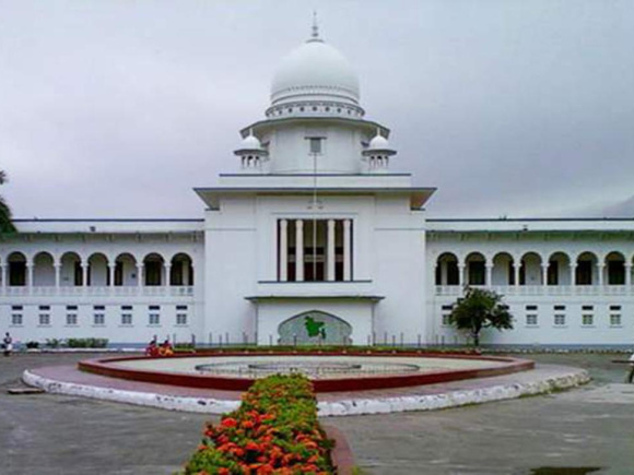 high court