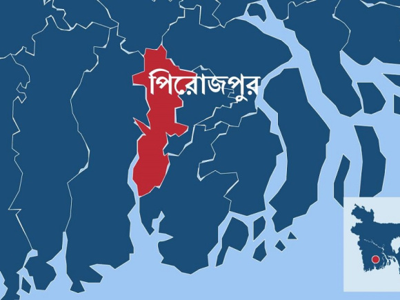 Pirojpur