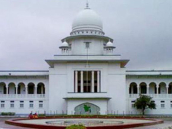 হাইকোর্ট