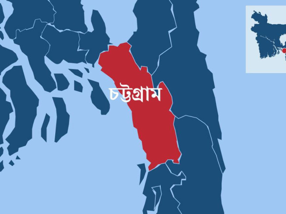 চট্টগ্রাম