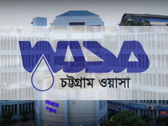 ctg-wasa.jpg