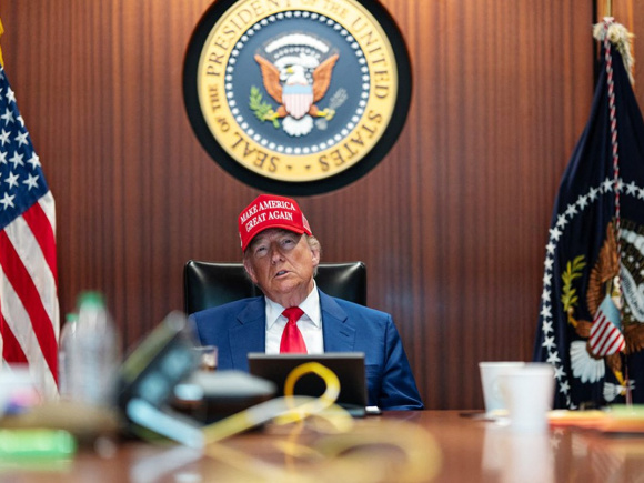 ট্রাম্প