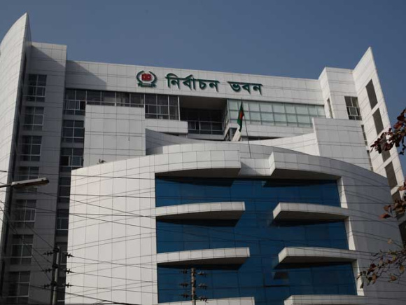 নির্বাচন কমিশন.jpg