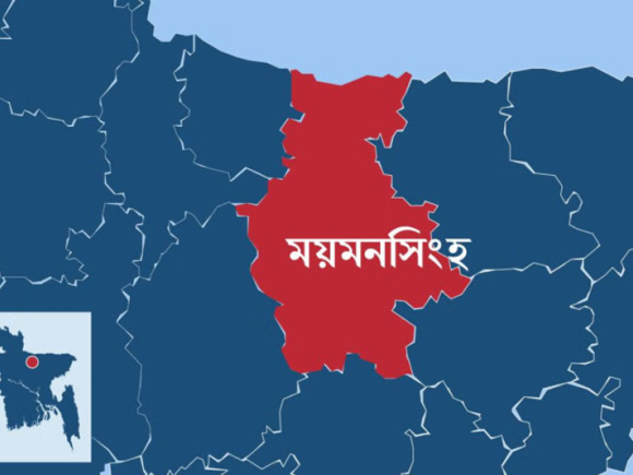 ময়মনসিংহ.jpg