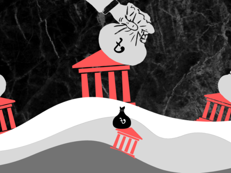 govt loan