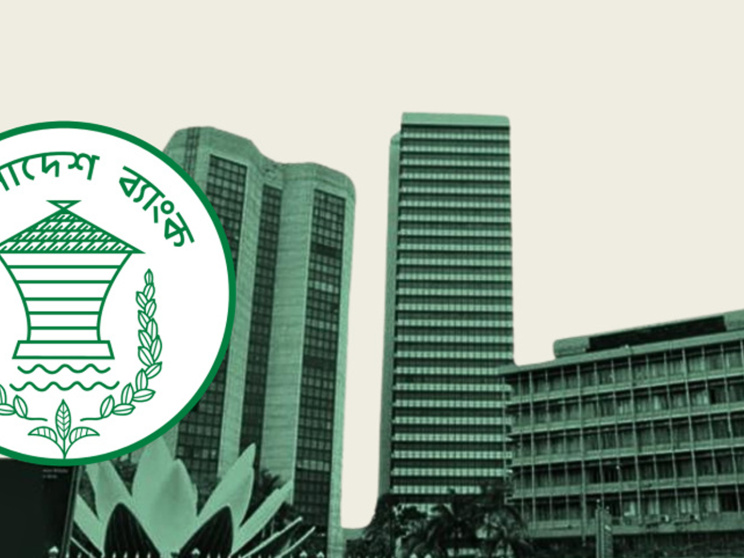 ছবি: স্টার