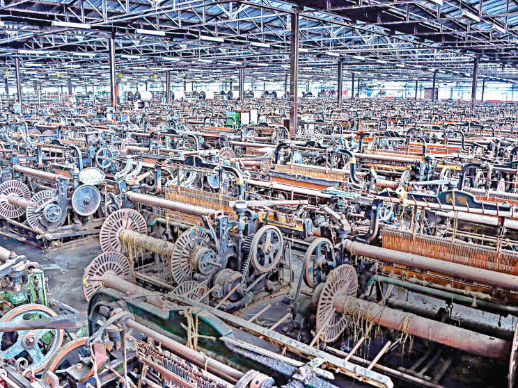 ছবি: স্টার।