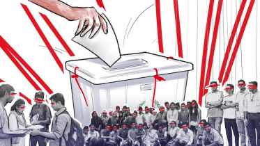 ভিজ্যুয়াল: রেহনুমা প্রসূন