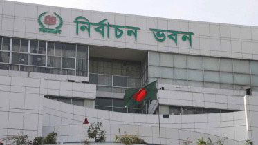 ফাইল ছবি