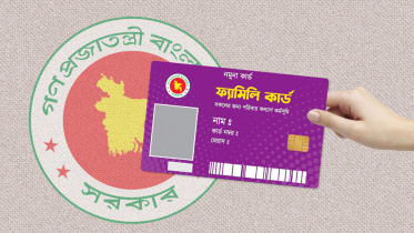 ছবি: স্টার