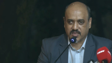 ছবি: ভিডিও থেকে নেওয়া