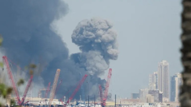 বাহরাইন