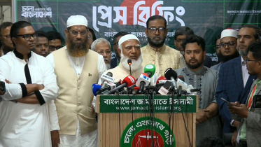 জামায়াতে ইসলামীর আমির শফিকুর রহমান