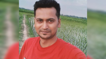 ছবি: সংগৃহীত