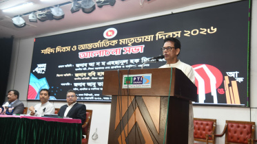 শিক্ষামন্ত্রী