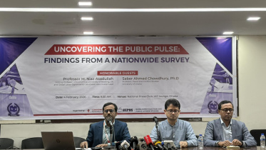 ছবি: স্টার