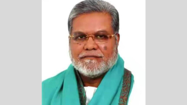 ছবি: সংগৃহীত