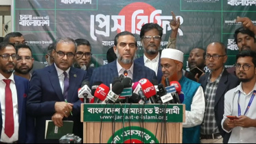 ছবি: ভিডিও থেকে নেওয়া