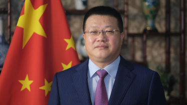 ইয়াও ওয়েন