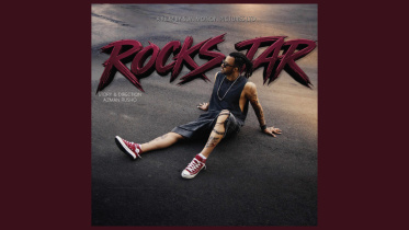 রকস্টার