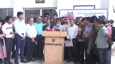 ছবি: ভিডিও থেকে নেওয়া