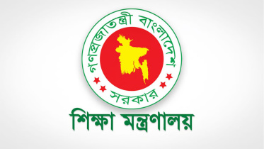 ছবি: স্টার