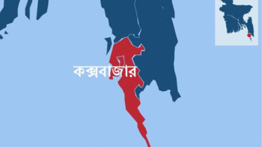 ছবি: স্টার