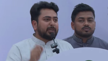 ছবি: ভিডিও থেকে নেওয়া