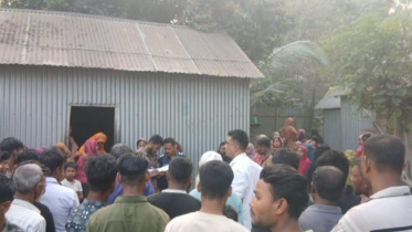 ছবি: সংগৃহীত