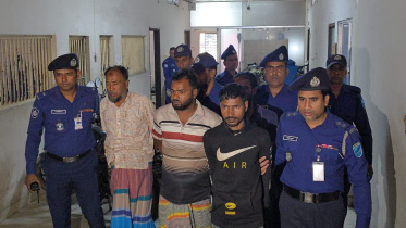 নরসিংদী