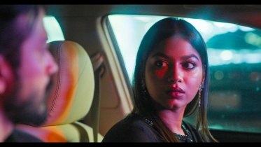 পারসা ইভানা