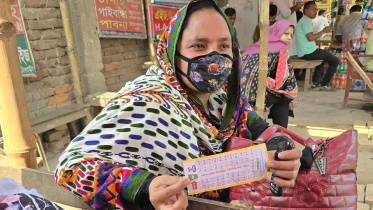 ভাড়া বেশি