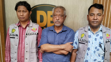  Name Lt Gen (retd) Masud Uddin Chowdhury