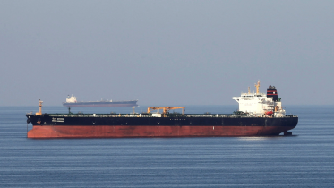 Oil Tanker
