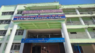 কটকের এসসিবি মেডিকেল কলেজ হাসপাতাল। ফাইল ছবি: সংগৃহীত