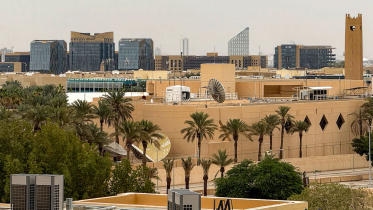 USA embassy in Riyadh, Saudi Arabia