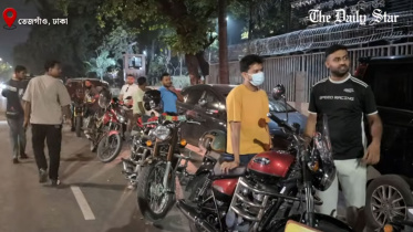 Fuel Crisis Bangladesh