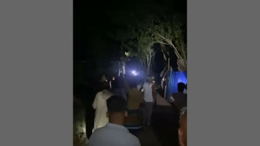 ছবি: সংগৃহীত