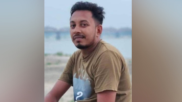 ছবি: সংগৃহীত