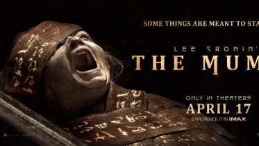 মমি সিনেমা। ছবি: সংগৃহীত