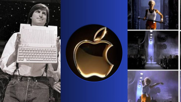 অ্যাপেল ৫০ বছরে।