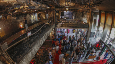 সততা, সাহসিকতা, সাংবাদিকতার ৩৫ বছর উদযাপন