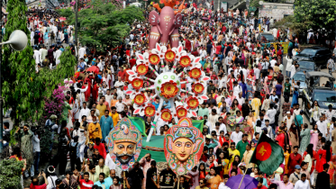 bangla noboborrsho