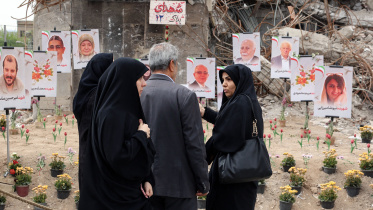 death iran