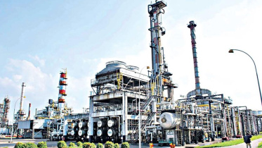 eastern-refinery-limited