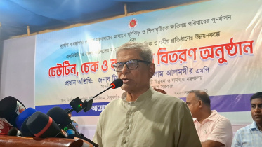fakhrul thakurgaon