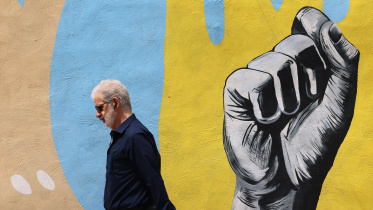 iran mural