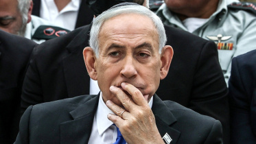 netaniyahu