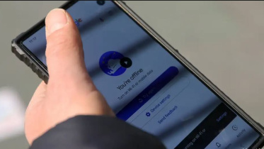 ইরানে ৫৪ দিন ধরে চলছে ইন্টারনেট ব্ল্যাকআউট। ফাইল ছবি: ডয়চে ভেলে